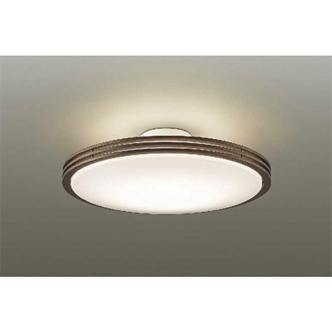 まおぽん。早い者勝ち！高スペック国内メーカーのLEDシーリングライト