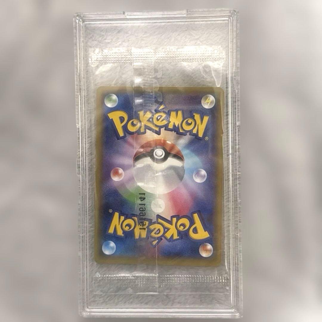 未開封　ピカチュウ ポケモンべんとう　いっしょにたべよ　プロモ ポケモンカード