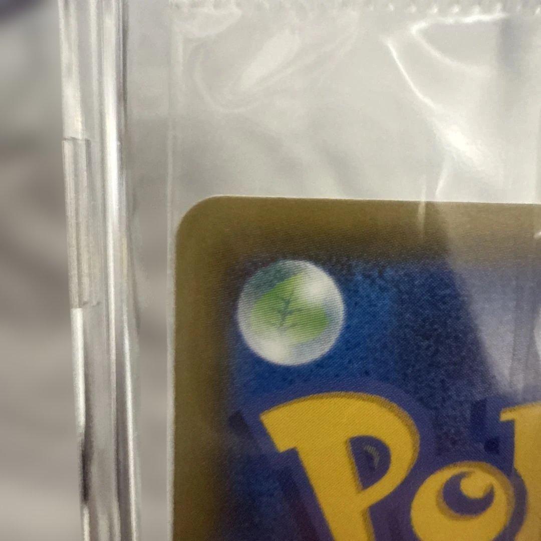 未開封　ピカチュウ ポケモンべんとう　いっしょにたべよ　プロモ ポケモンカード