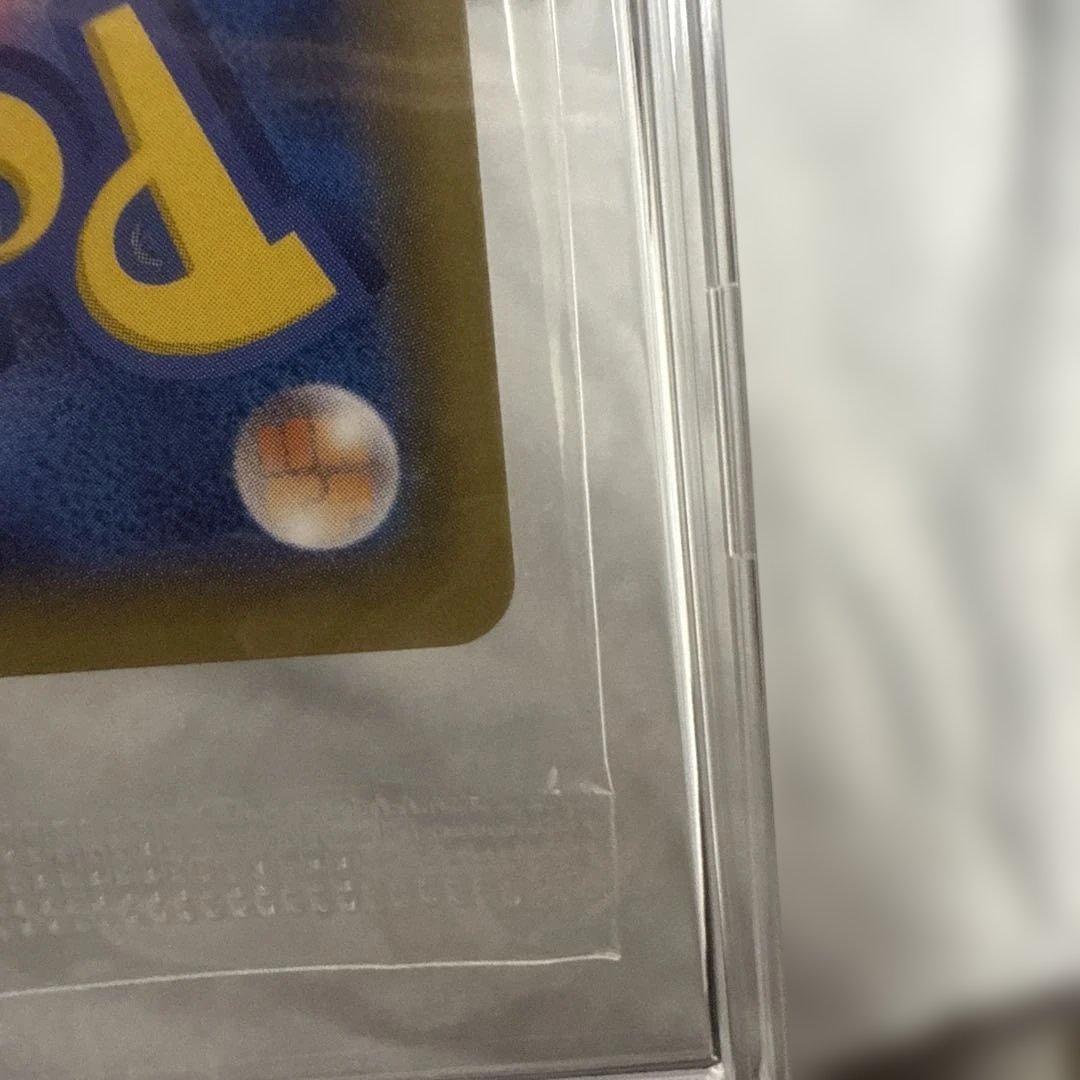 未開封　ピカチュウ ポケモンべんとう　いっしょにたべよ　プロモ ポケモンカード