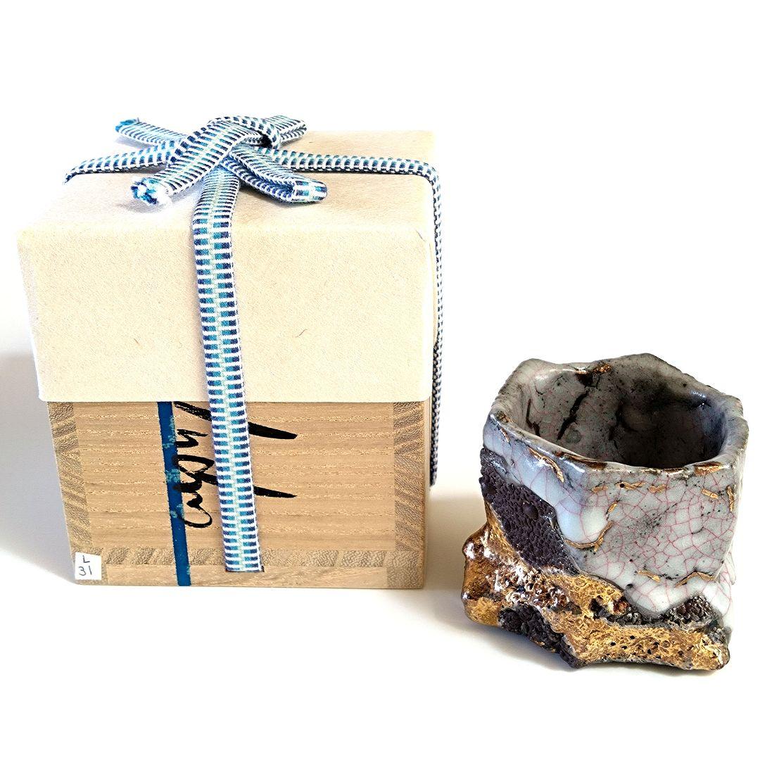 市川透　céladon（青磁）ぐい呑　未使用　共箱　備前　酒器