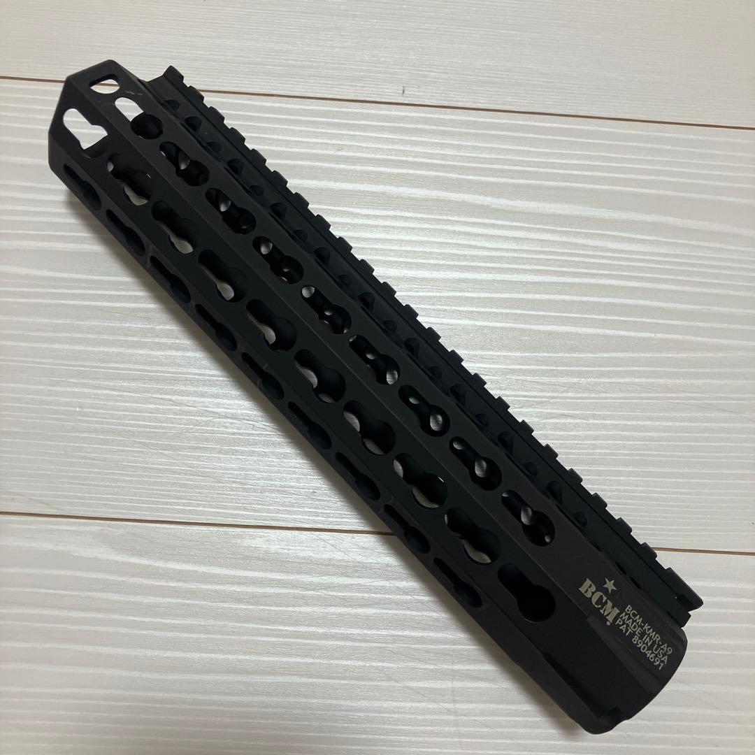 トイガン BCM KMR ALPHA 9in USED