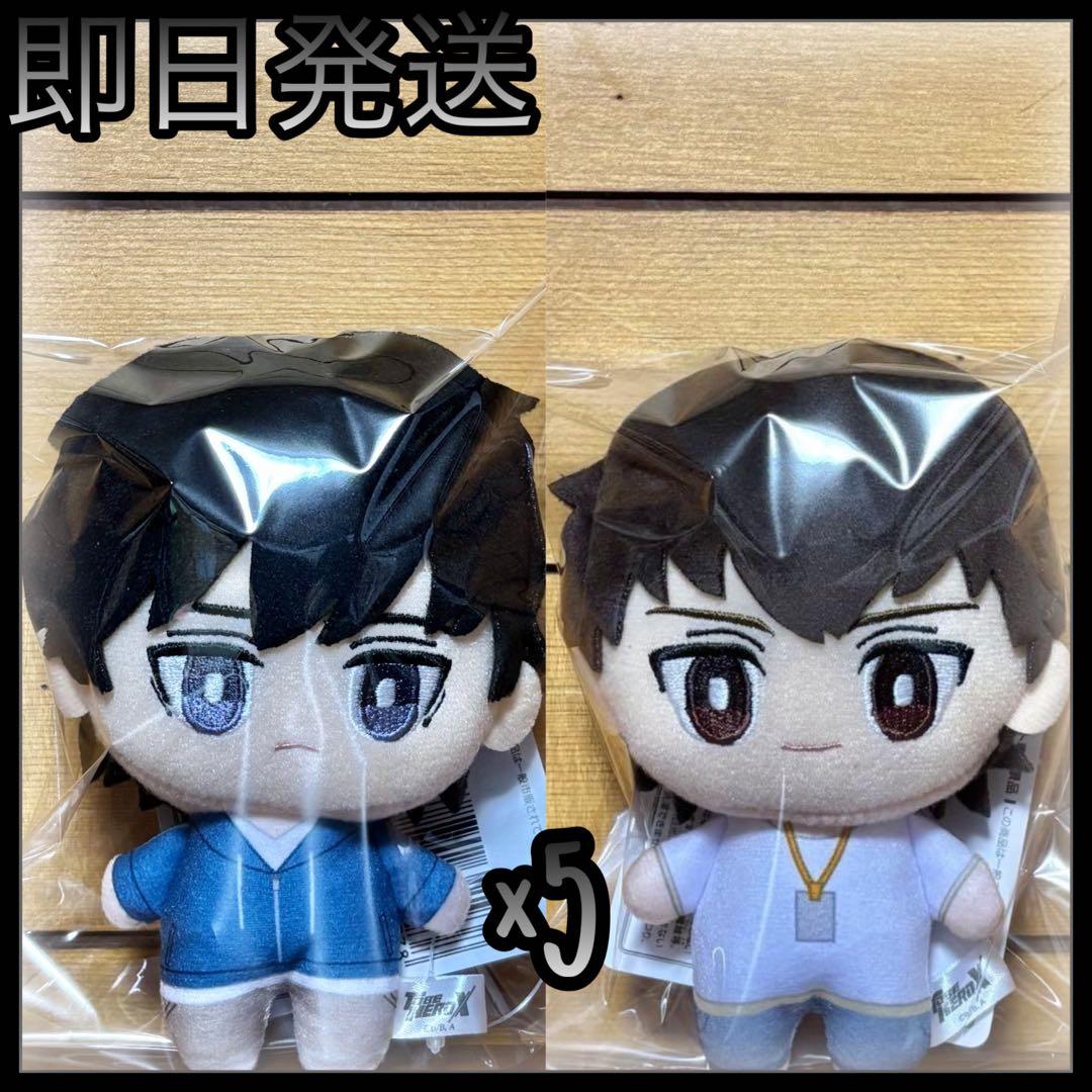 TO BE HERO X コレぬい！ ミニ リン・リン 5個セット 計10個