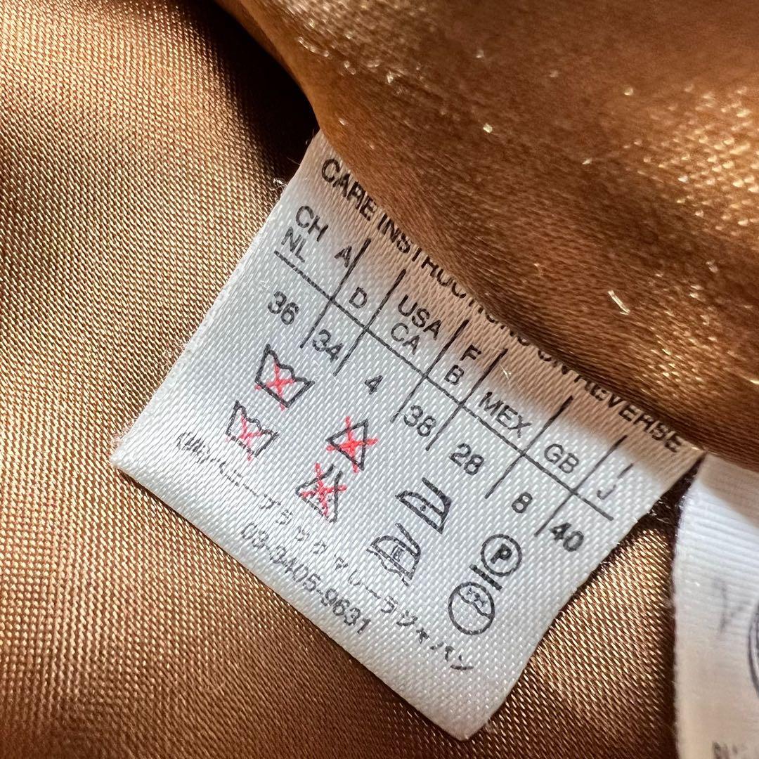 PINK Max Mara マレーラ カシミヤ チェスターコート L相当