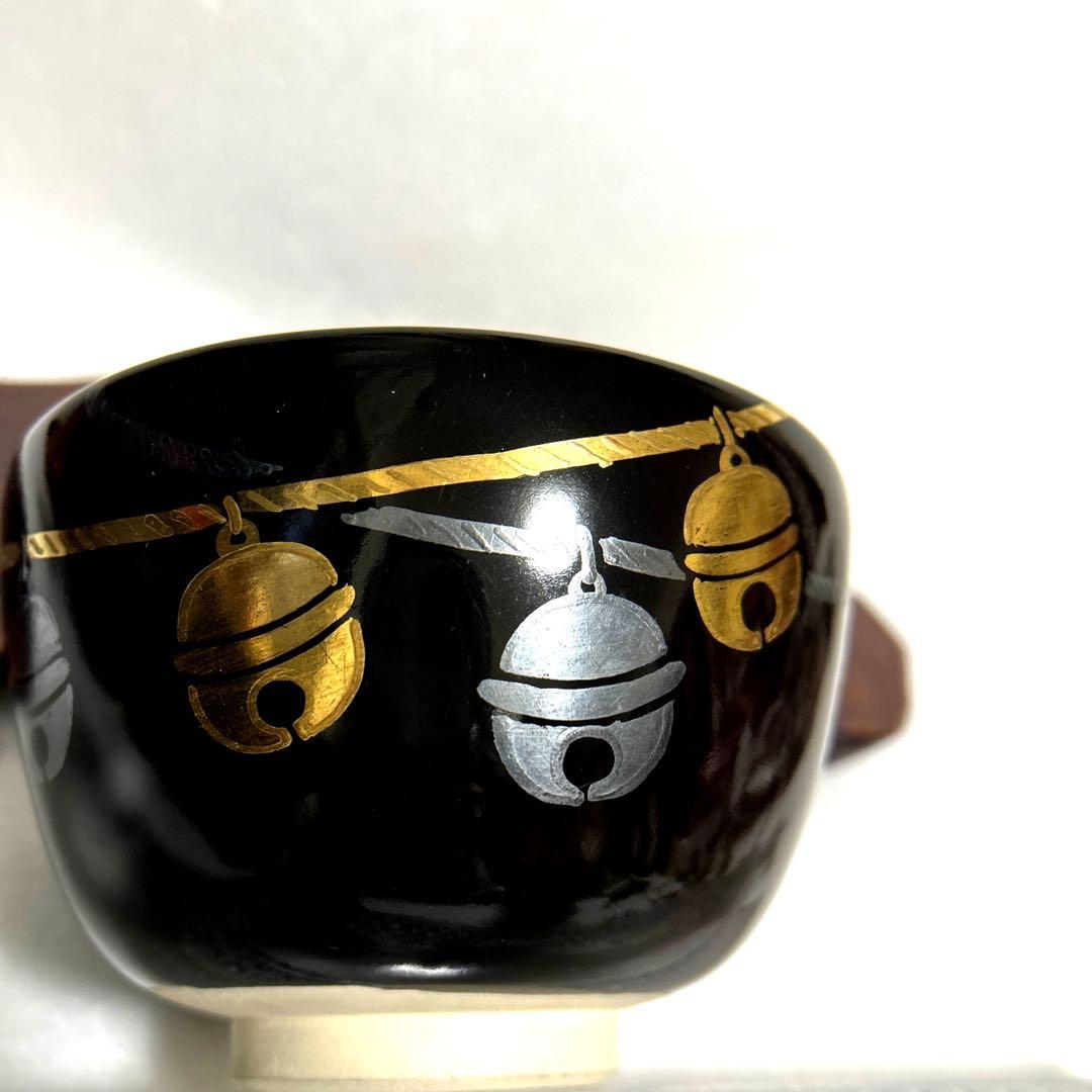 未使用　清水焼　京焼　通次阿山 黒釉　金銀鈴模様 抹茶茶碗　茶道　茶道具