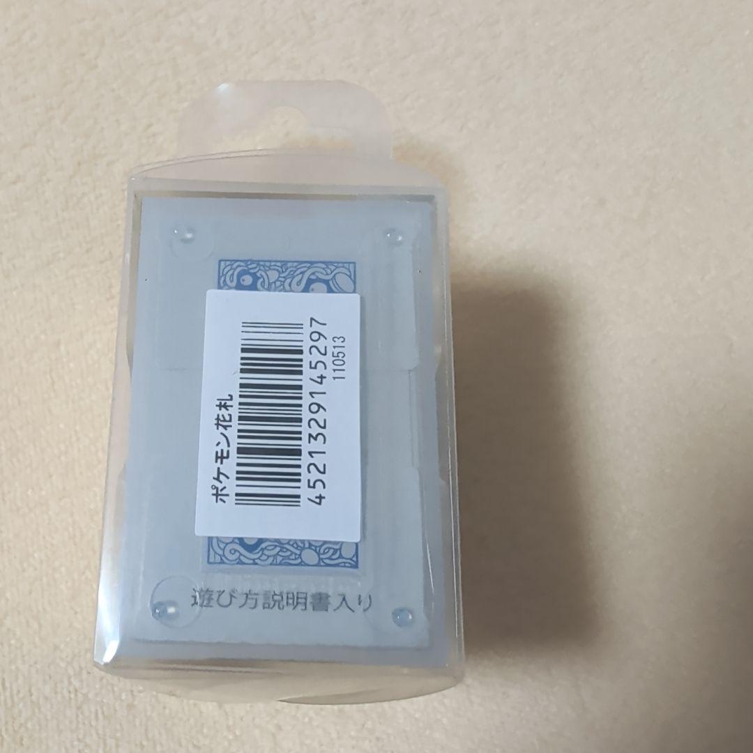 ポケモン花札　新品未開封