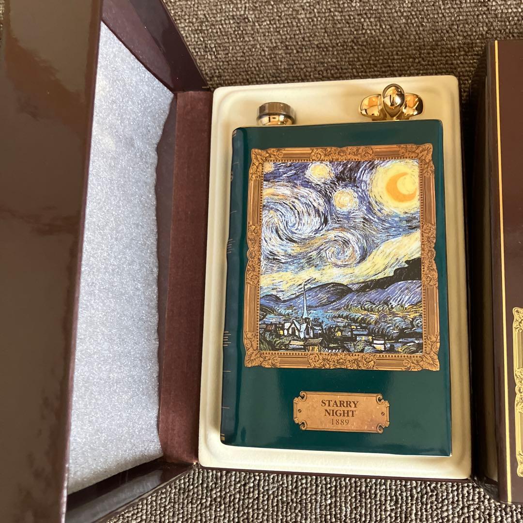 ブランデー COGNAC CAMUS SPECIAL RESERVE