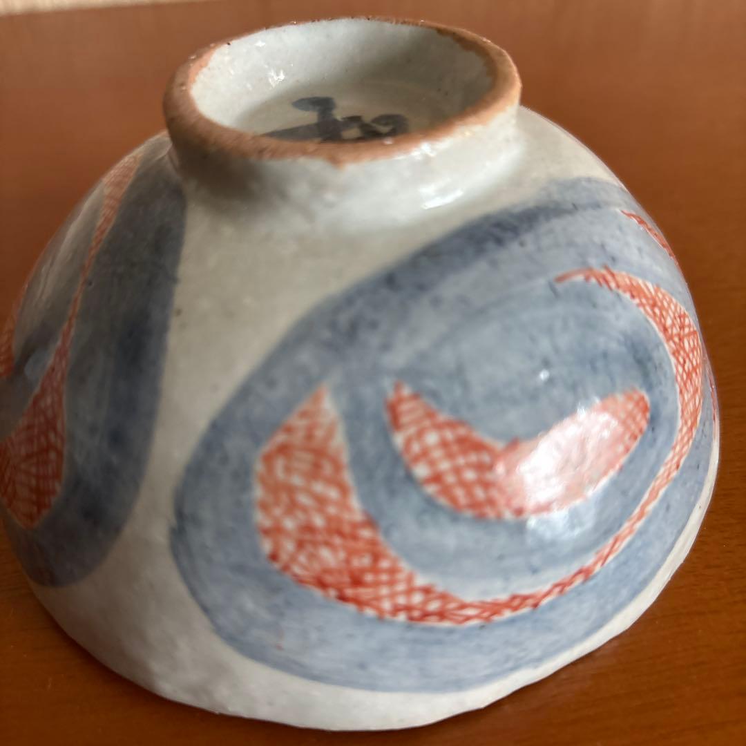 滝口和夫氏作品 お茶碗