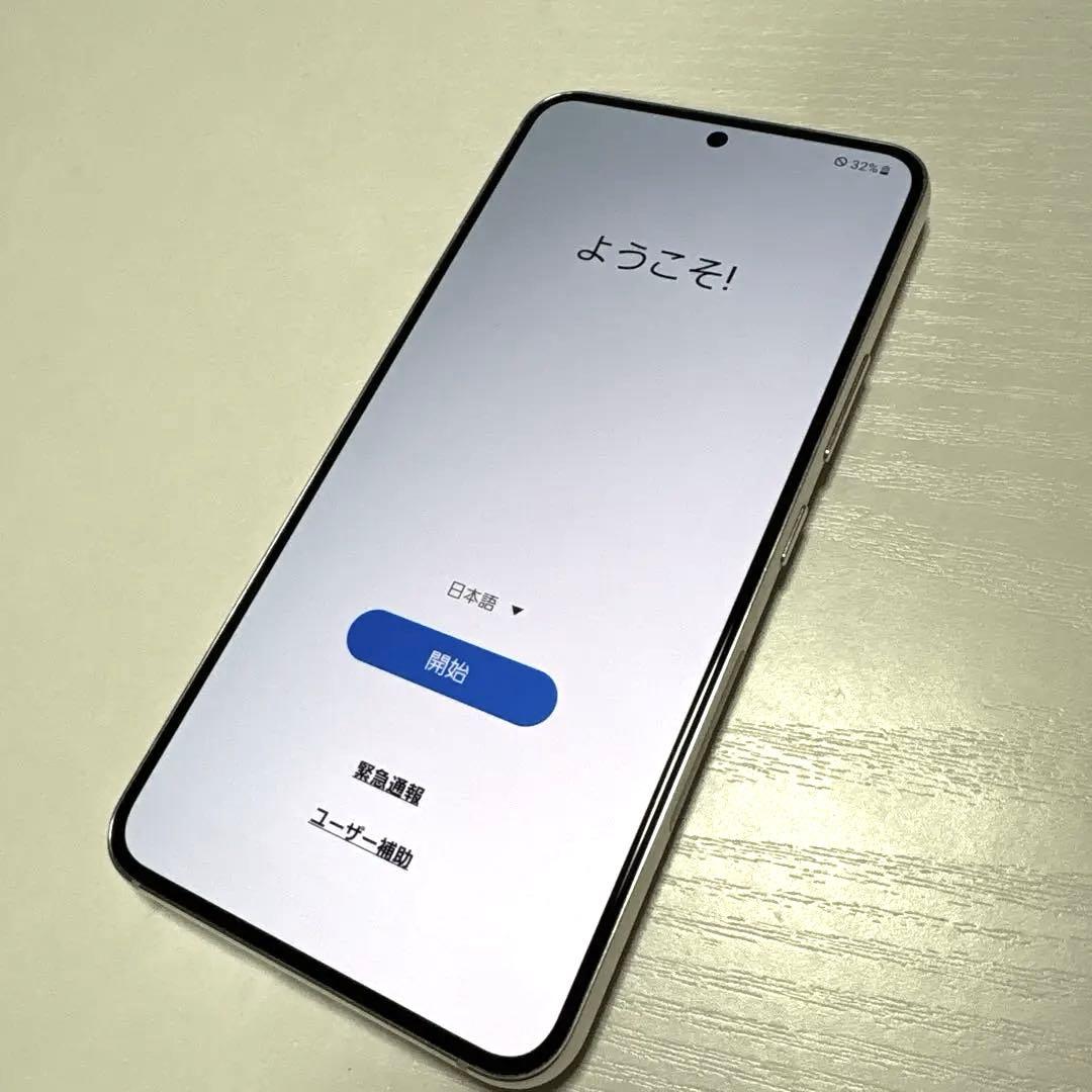 【美品】SAMSUNG Galaxy S22 SC-51C ファントムホワイト