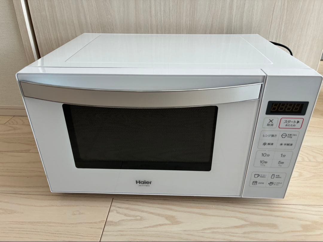 ★エコメルカリ便専用★ ハイアール　電子レンジ　一人暮らし　二人暮らし
