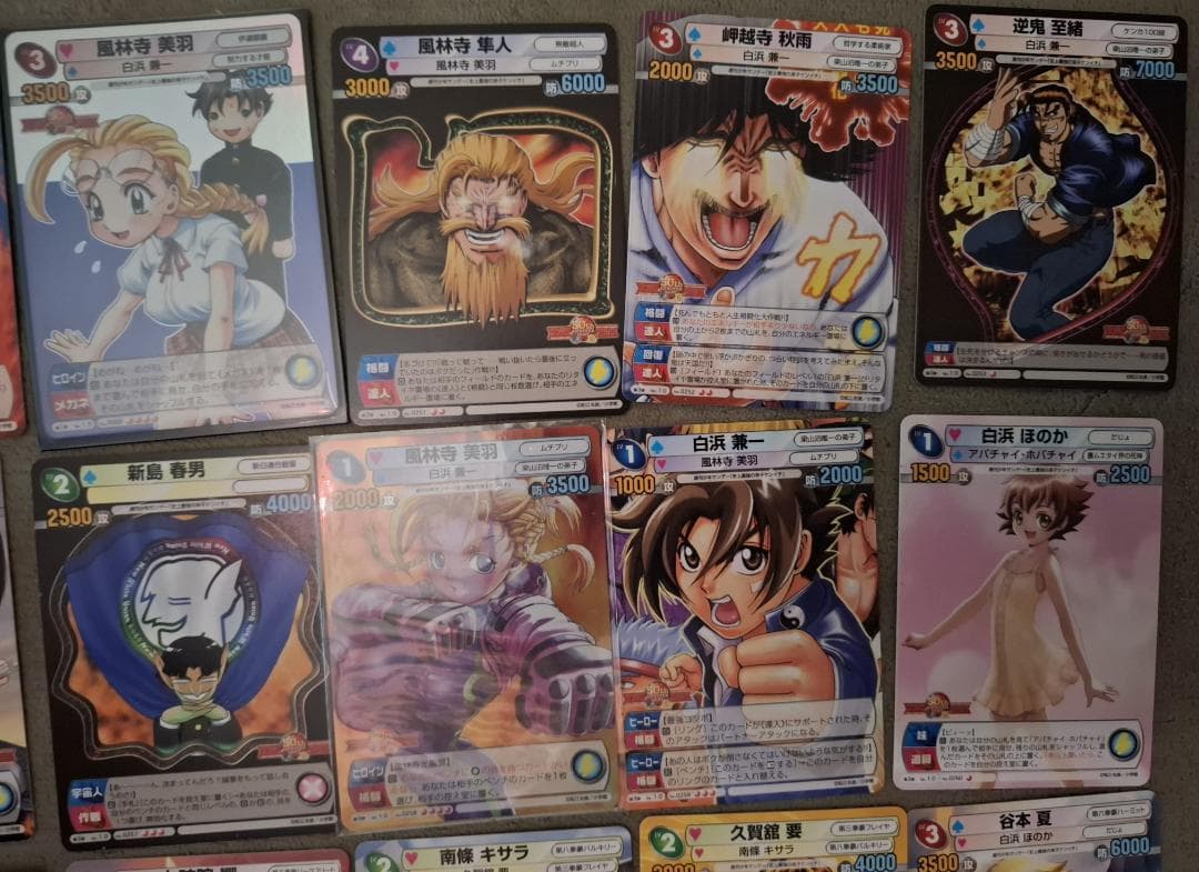 サンデーVSマガジン 史上最強の弟子ケンイチ 全26種セット 松江名俊