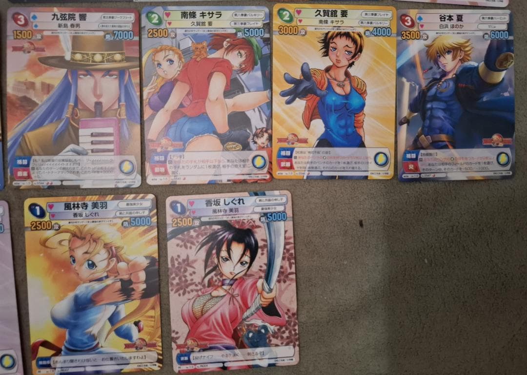 サンデーVSマガジン 史上最強の弟子ケンイチ 全26種セット 松江名俊