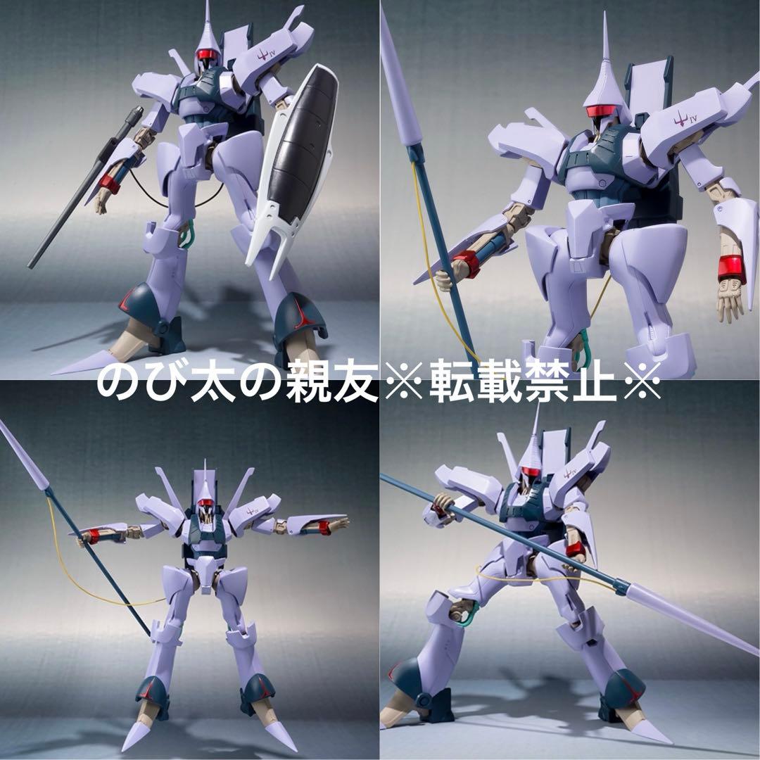 【未開封】ROBOT魂 side HM 6点セット 重戦機エルガイム