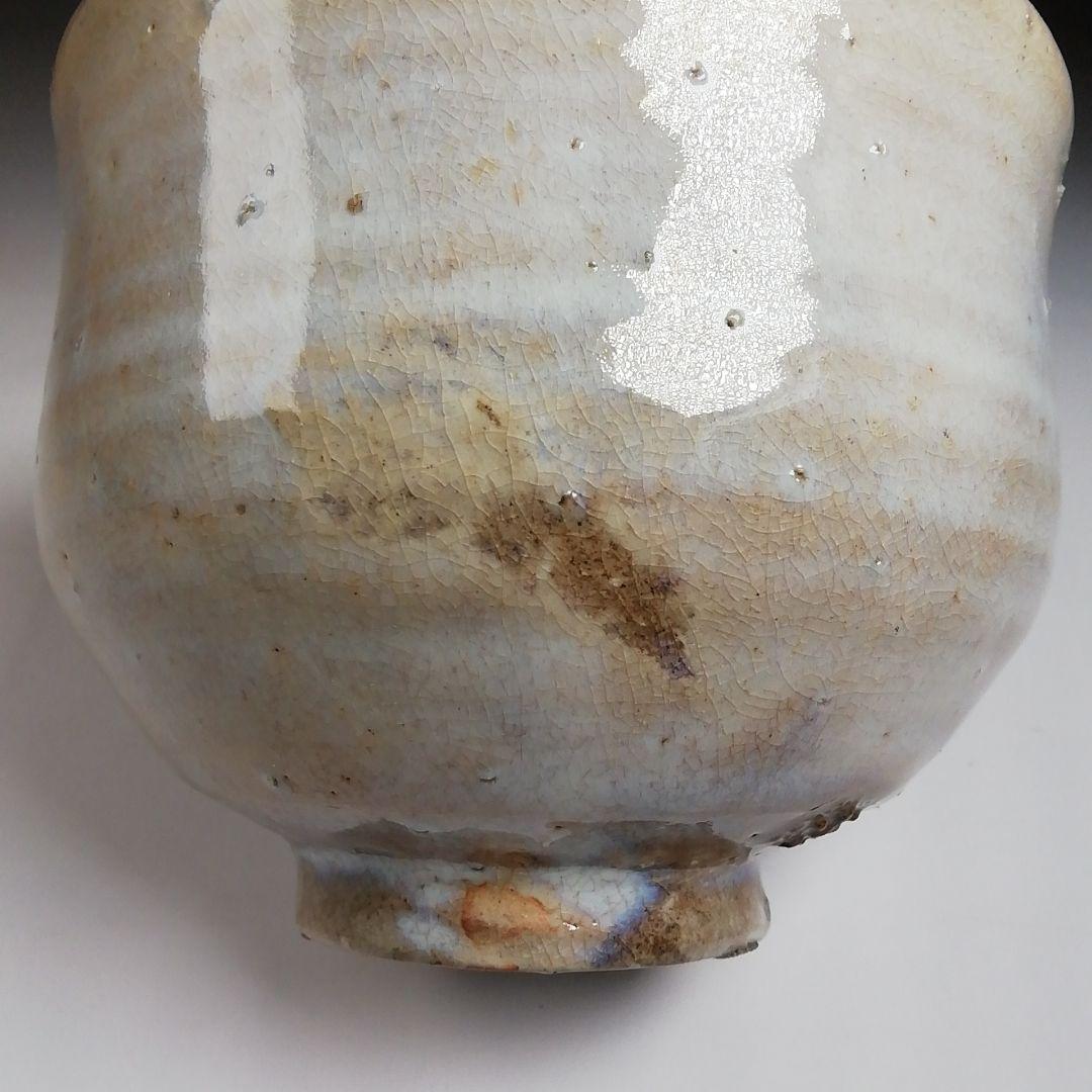 Ｓ８３６　茶碗　『萩茶碗』『大和吉孝松緑造』　共箱　抹茶碗　茶道具