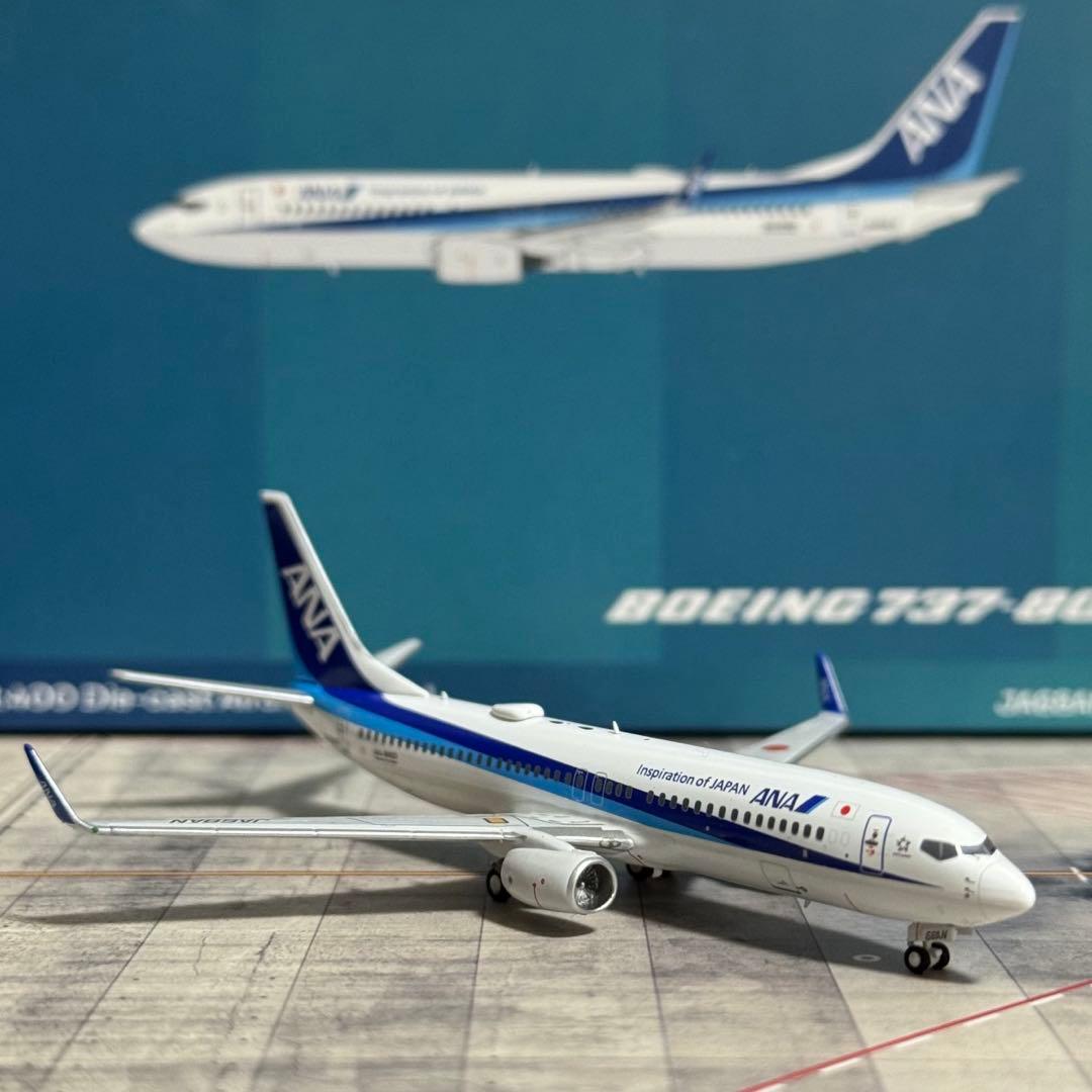 航空機・ヘリコプター AeroPolaris ANA WINGS B737-800 JA68AN