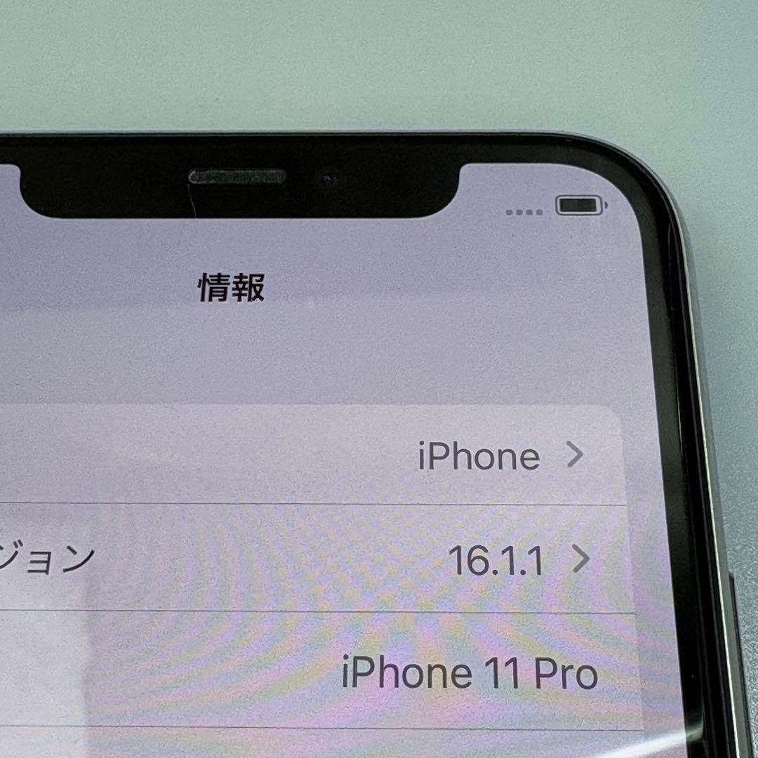 H*h様 超美品 Apple iPhone 11 Pro 256GB ホワイト