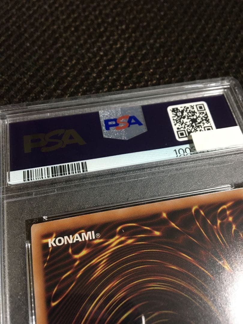 遊戯王 PSA10 現存605枚 ブラック・マジシャン・ガール 25th D