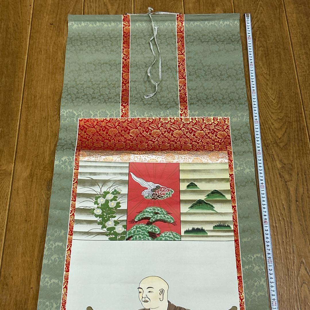 掛軸 三幅対 弘法大師 十三仏 不動明王 真言三幅 仏画 空海 真言宗 年中掛け