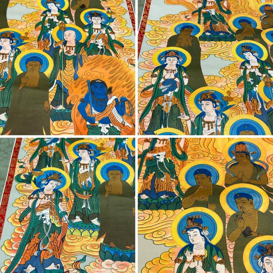 掛軸 三幅対 弘法大師 十三仏 不動明王 真言三幅 仏画 空海 真言宗 年中掛け