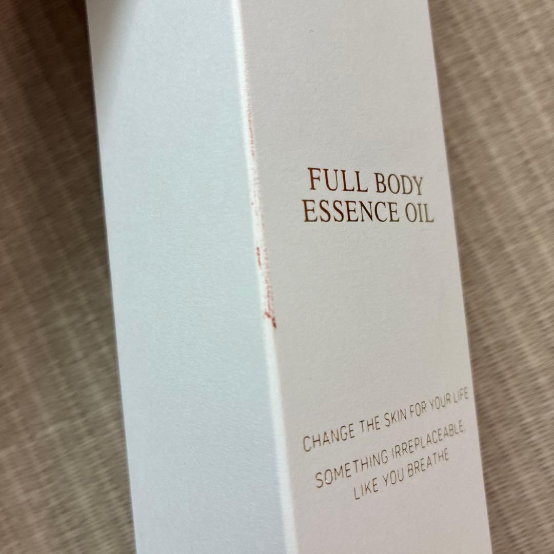 KOKYUオイルフルボディエッセンスオイル190ml