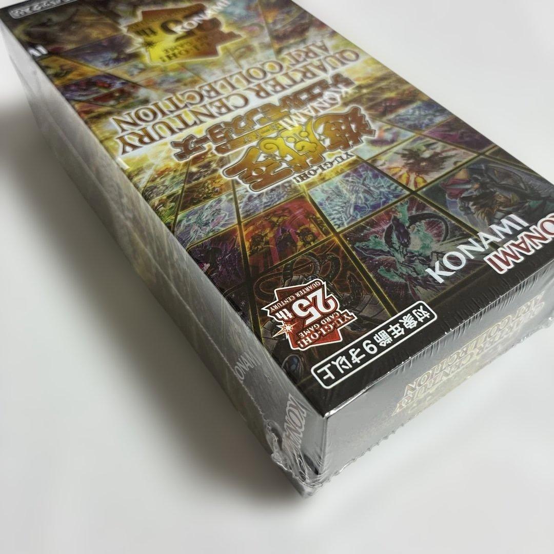 遊戯王 クォーターセンチュリー アートコレクション 2BOX シュリンク付き