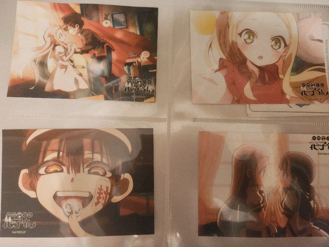 に*ん様 地縛少年花子くん 0巻〜21巻セット （放課後少年花子くん1含む）まと