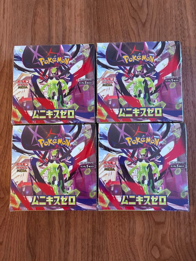 ポケモンカードゲーム　ムニキスゼロ　シュリンク付き4BOX