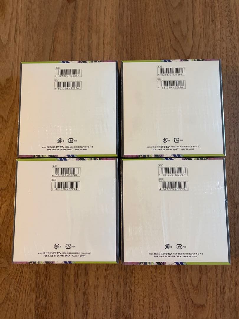 ポケモンカードゲーム　ムニキスゼロ　シュリンク付き4BOX