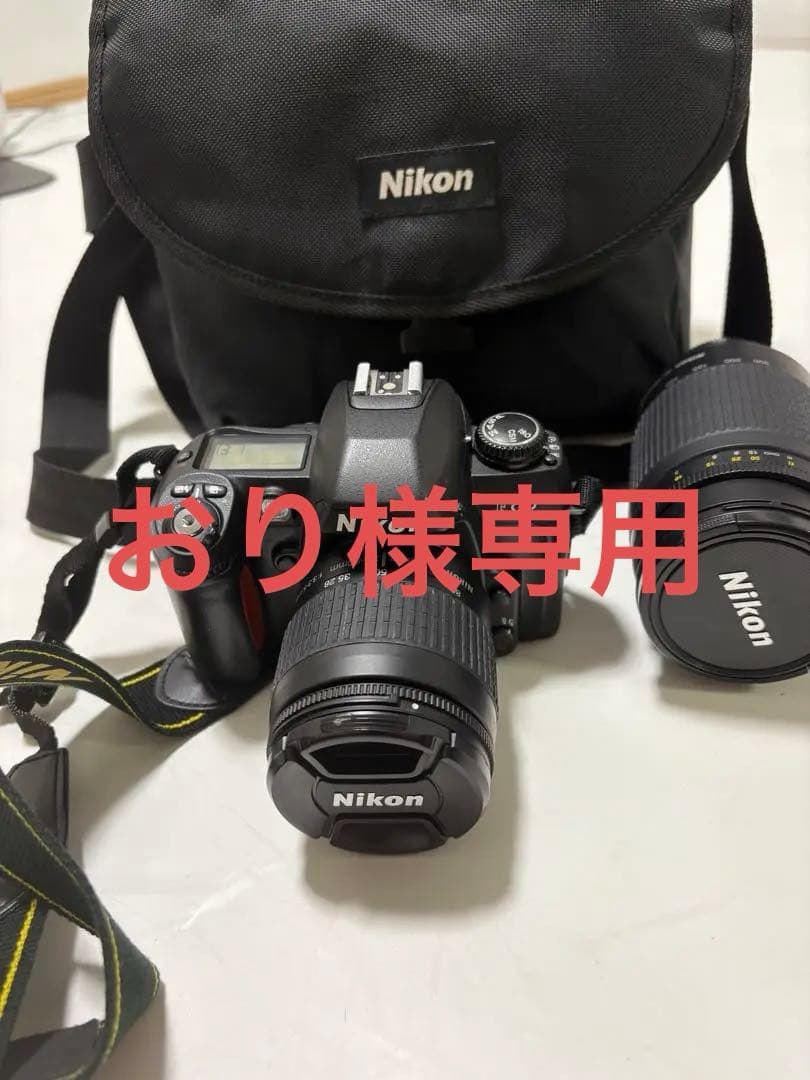 完動品　フィルムカメラNikon F80 レンズセット