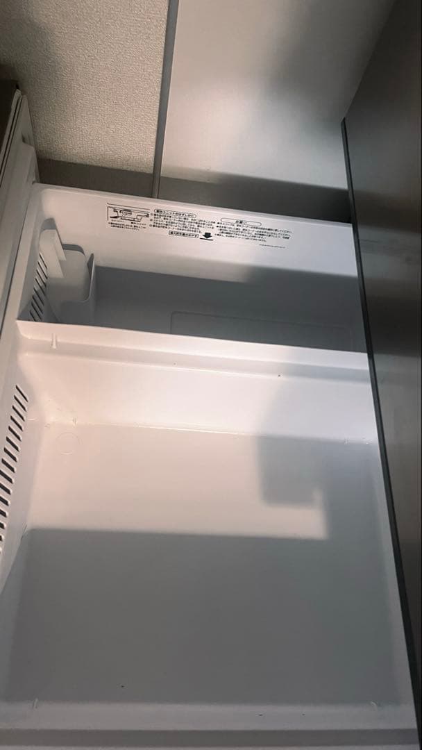 1/30迄！AQUA ノンフロン冷凍冷蔵庫 AQR-V43M(S) 430L