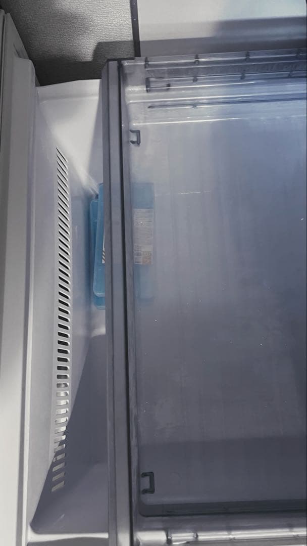 1/30迄！AQUA ノンフロン冷凍冷蔵庫 AQR-V43M(S) 430L