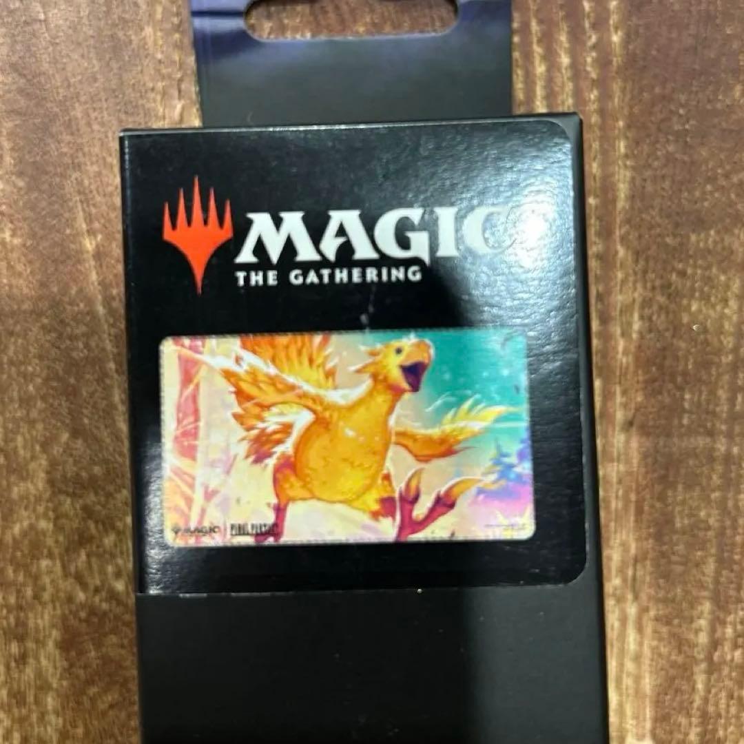 【MTG:FF】チョコボ_ホロフォイルプレイマット