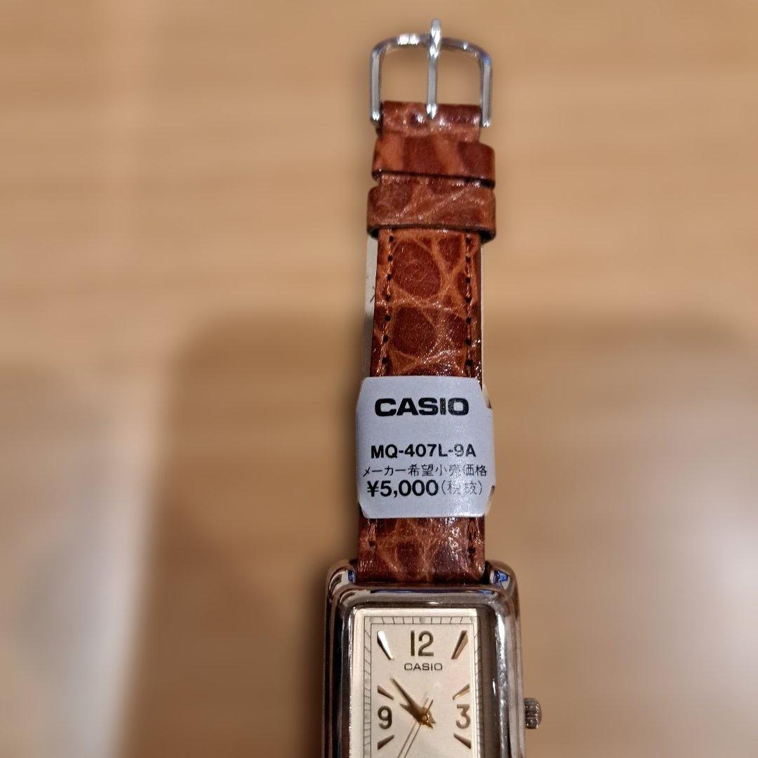 激レア　CASIO　MQ-407-9A　ヴィンテージ