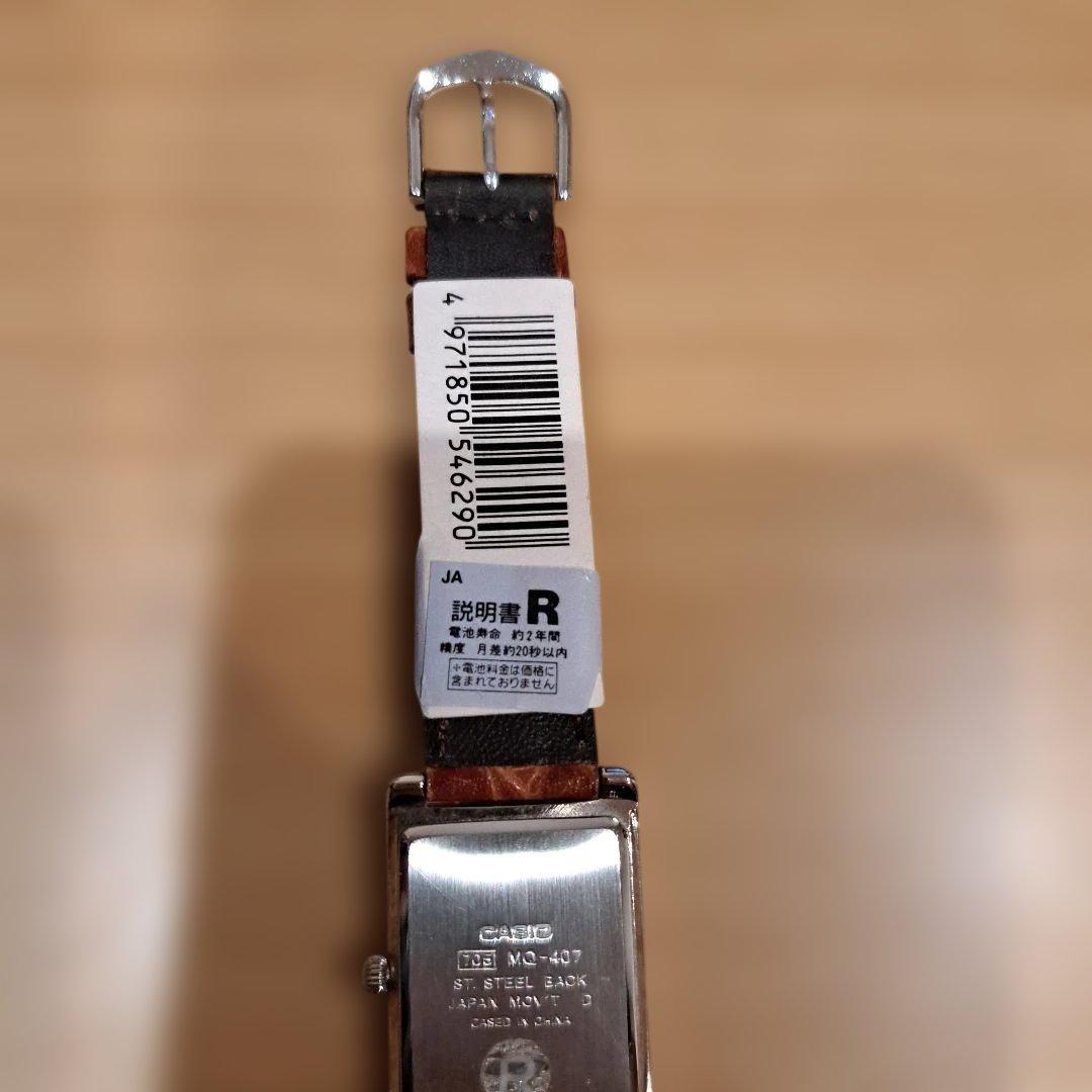 激レア　CASIO　MQ-407-9A　ヴィンテージ