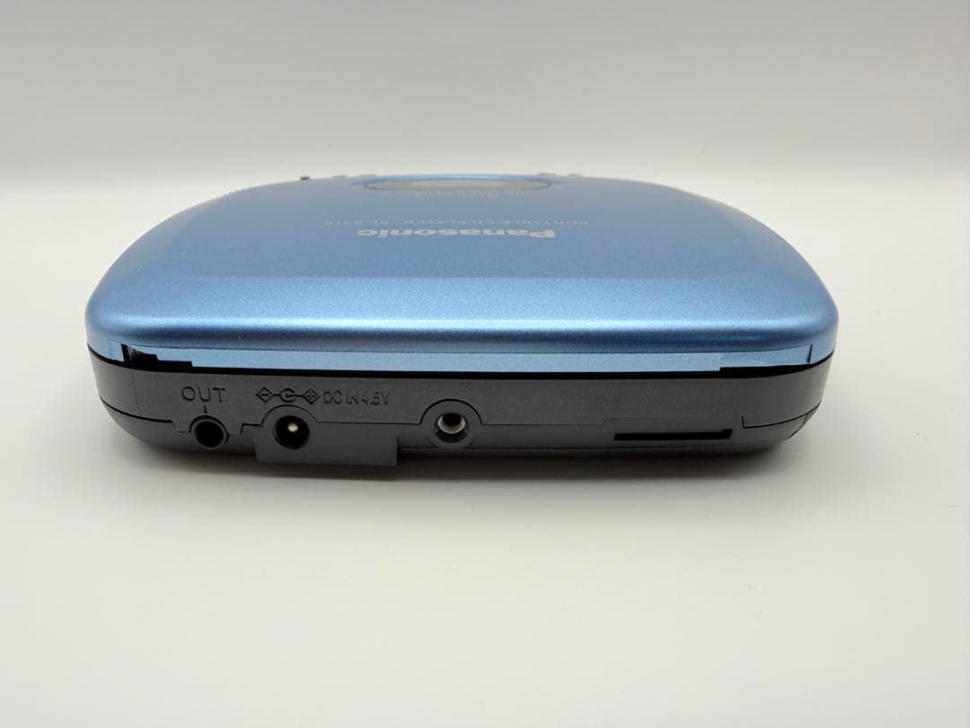 Panasonic ポータブルCDプレーヤー SL-S310-A ブルー（美品）