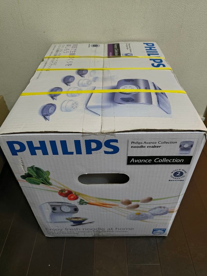 PHILIPS Avance Collection ヌードルメーカー
