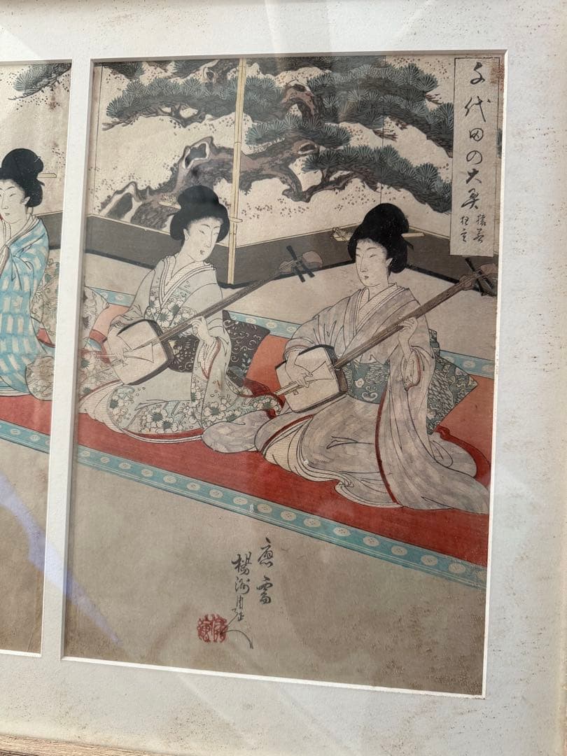 楊洲周延（ようしゅうちかのぶ）千代田の大奥 猿若狂言