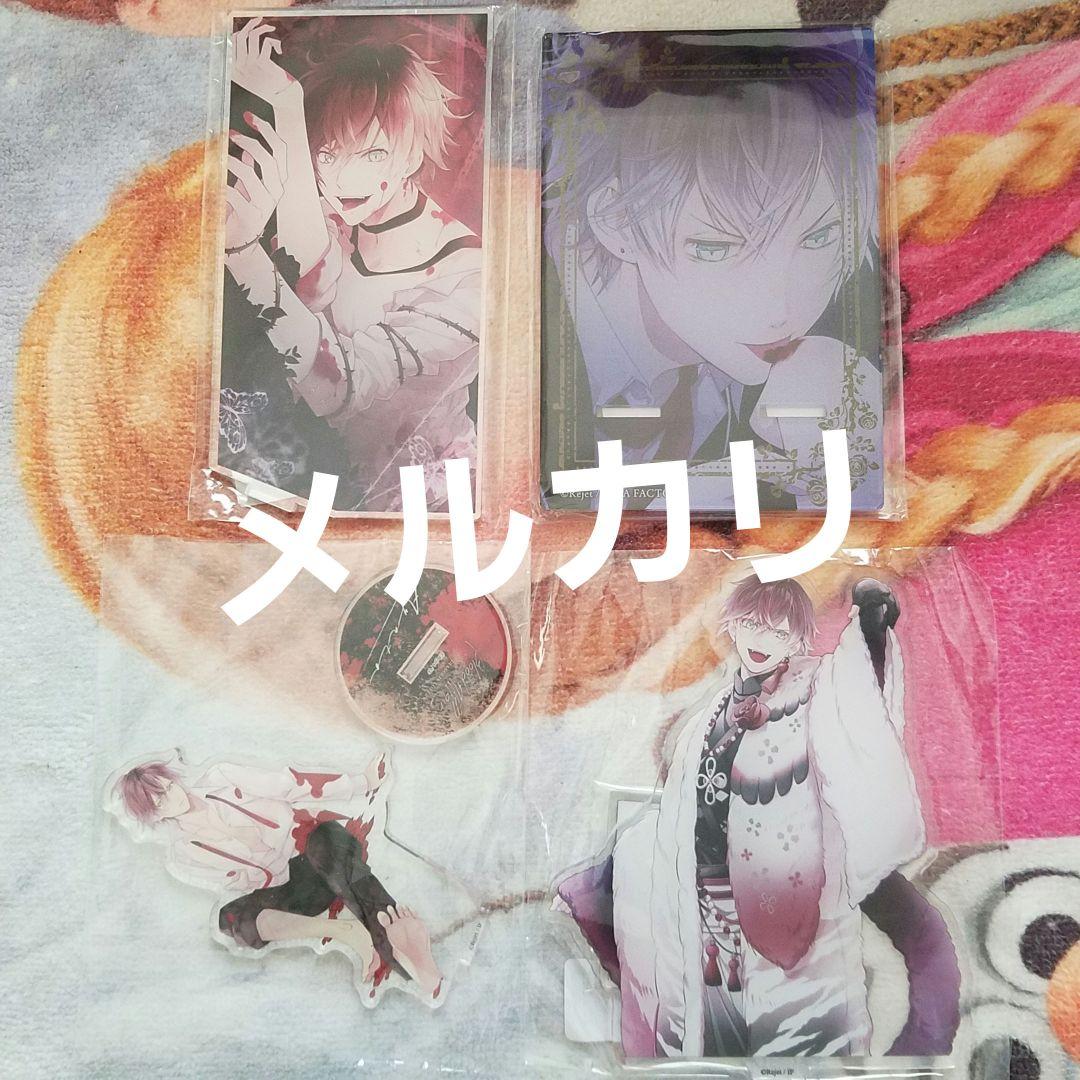 逆巻アヤト プレミアムロット 5周年 アクリルスタンド DIABOLIK