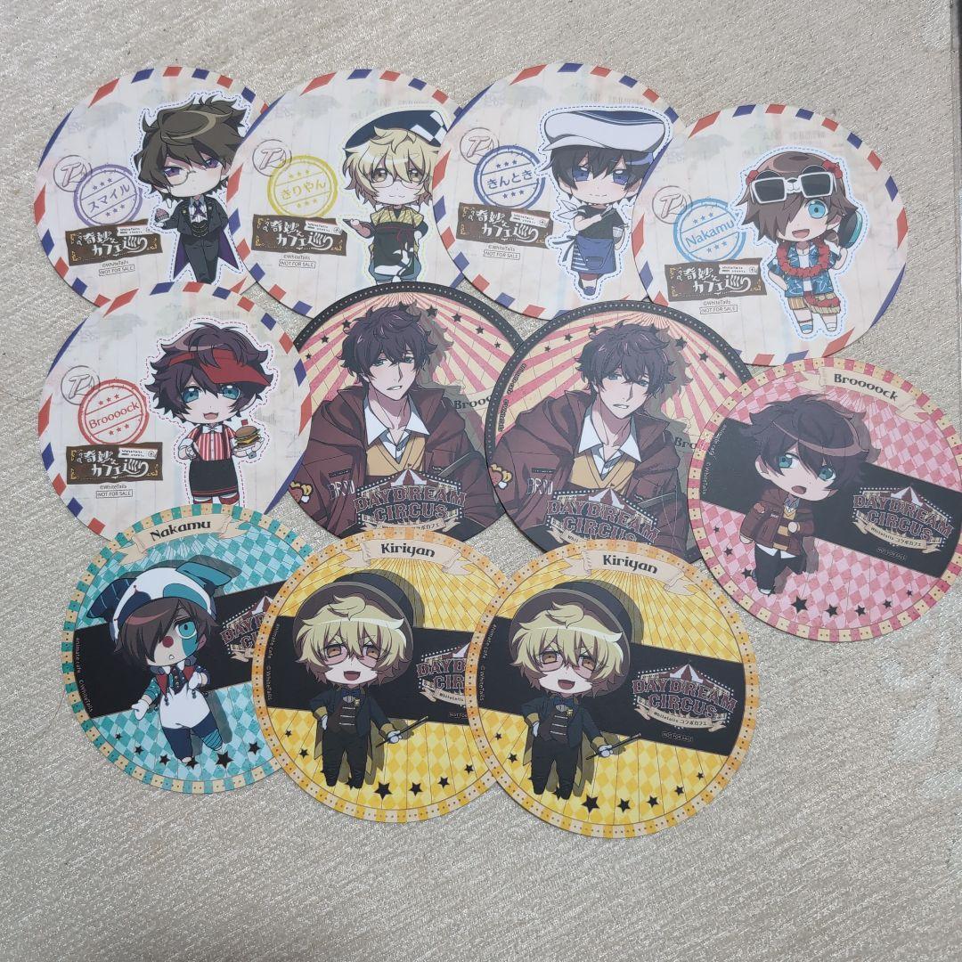 【未開封新品】ワイテルズ　まとめ売り