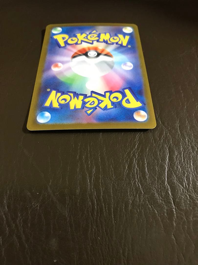 ポケモンカード　メガリザードン EX 360 インフェルノX SAR