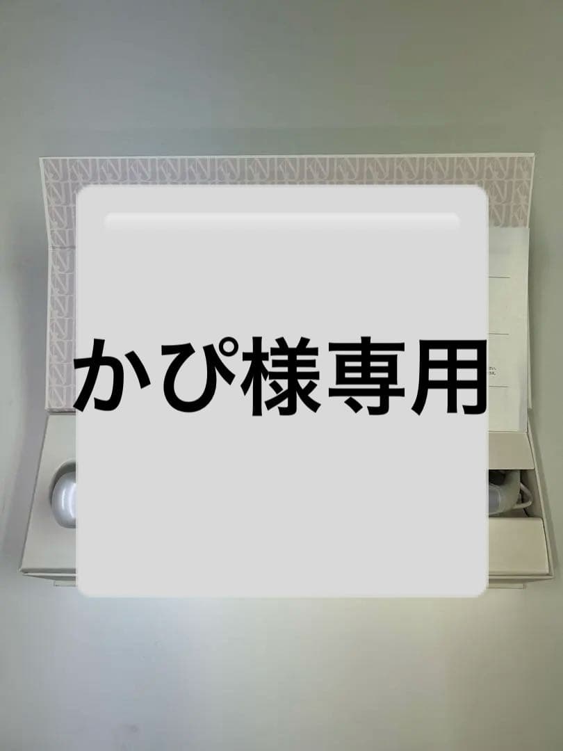 かぴ絹女ストレートアイロンLM225