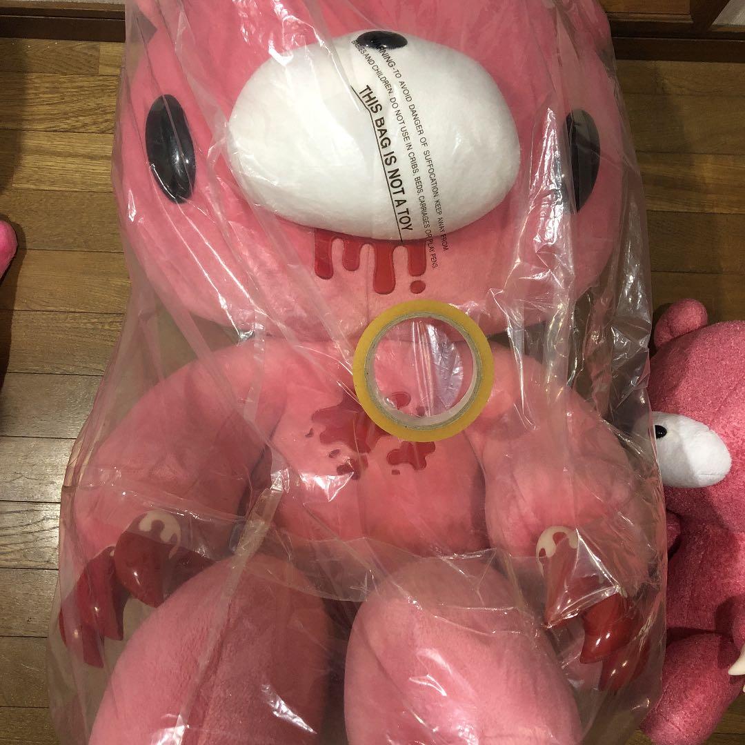 グルーミー じゃまサイズ 座高70cm 超巨大非売品ぬいぐるみ その1