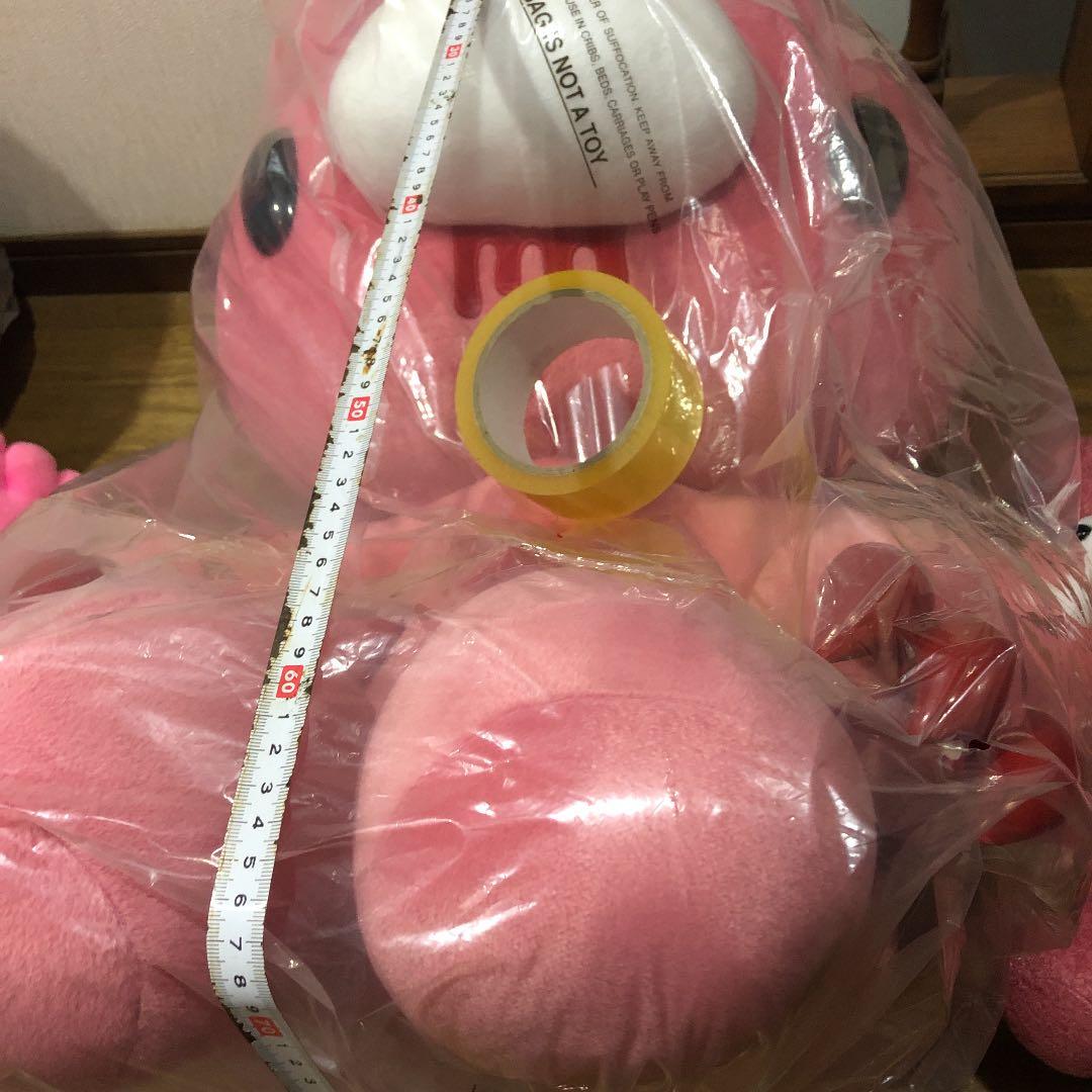 グルーミー じゃまサイズ 座高70cm 超巨大非売品ぬいぐるみ その1