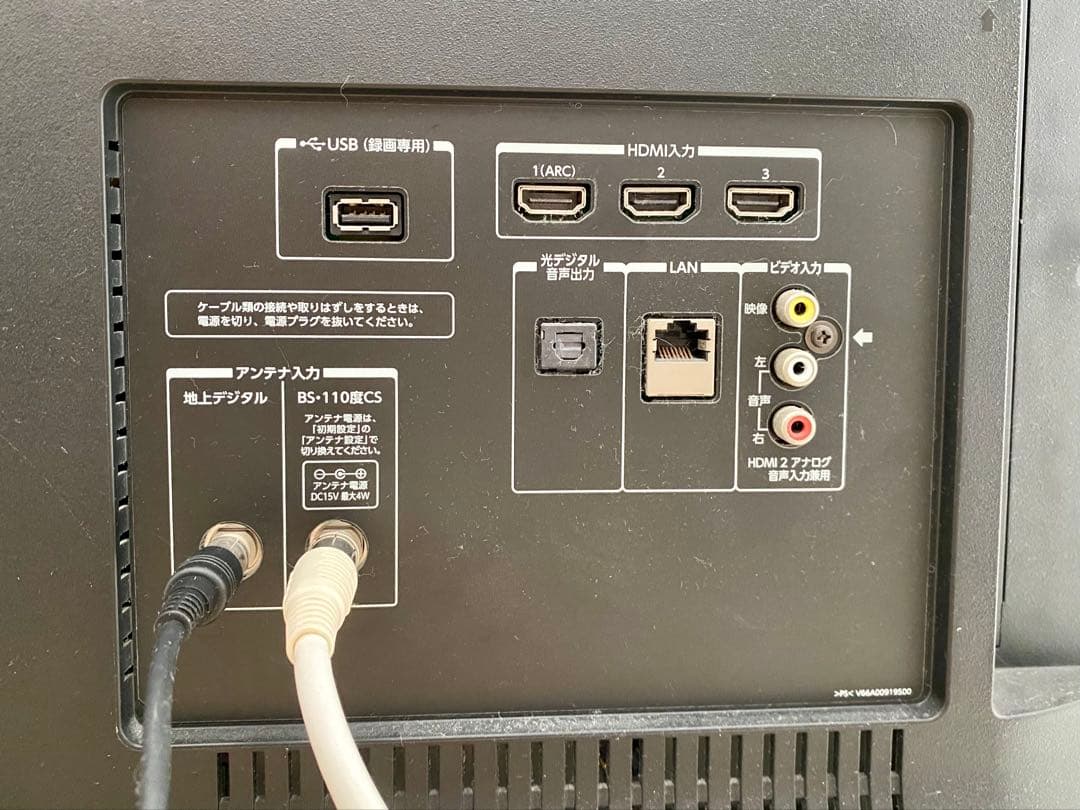 最終お値下げ！TOSHIBA 東芝 REGZA 43G20X 4K 43型