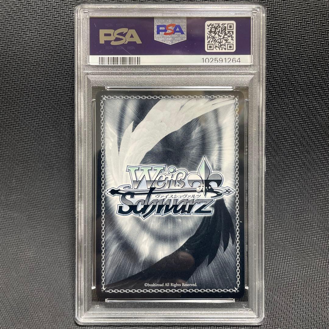 PSA10 ヴァイス NIKKE ヘルム　アクアマリン　SP サイン