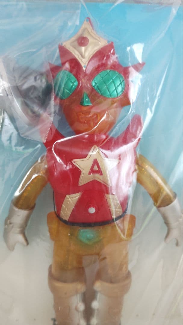 マルサン ネオアストロミュー5 ウルトラアースソフビ