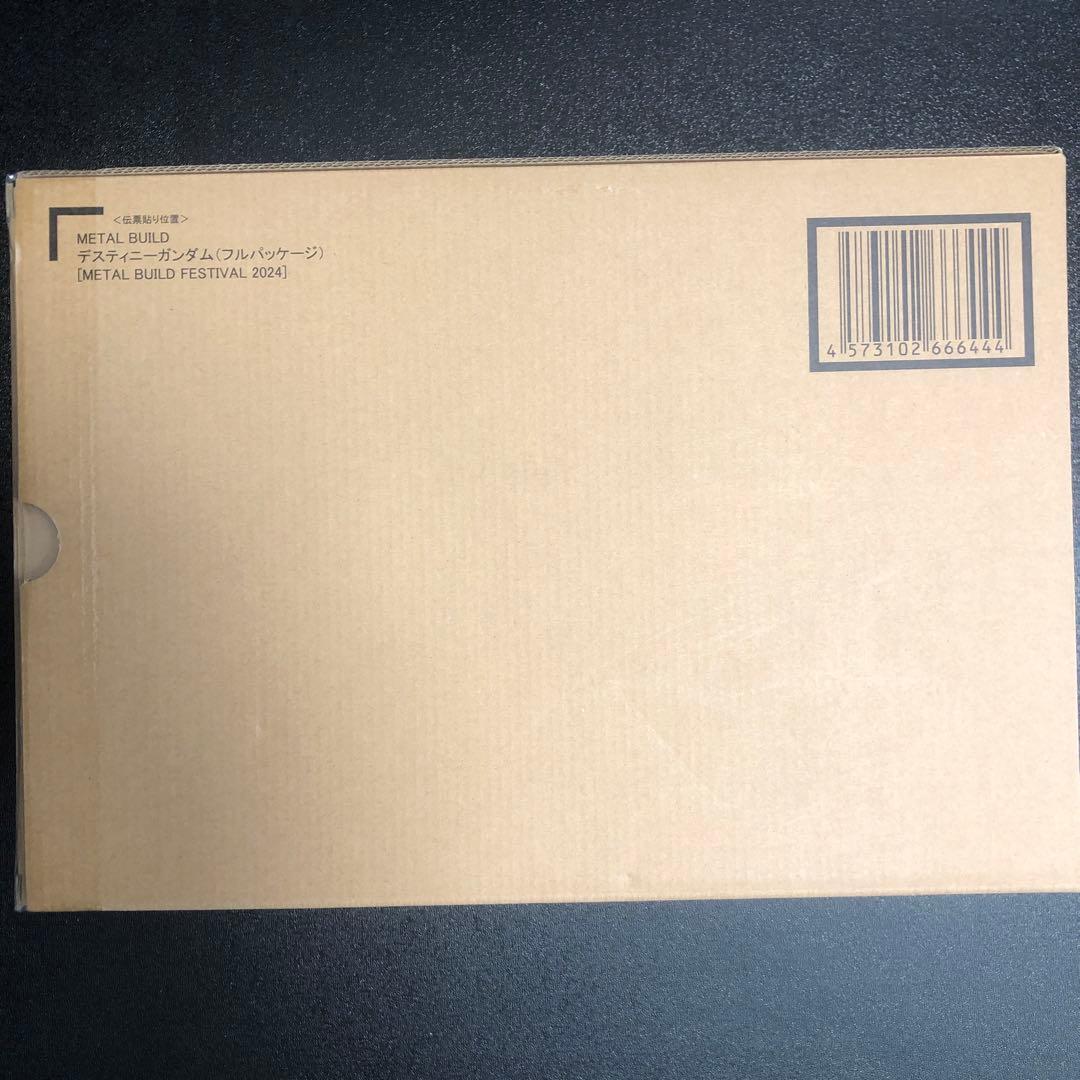 L BUILD デスティニーガンダム フルパッケージ FESTIVAL