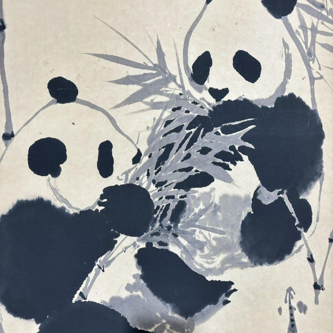 吴作人 パンダ図 掛け軸｜中国絵画 中堂｜証明書付き 表装済み