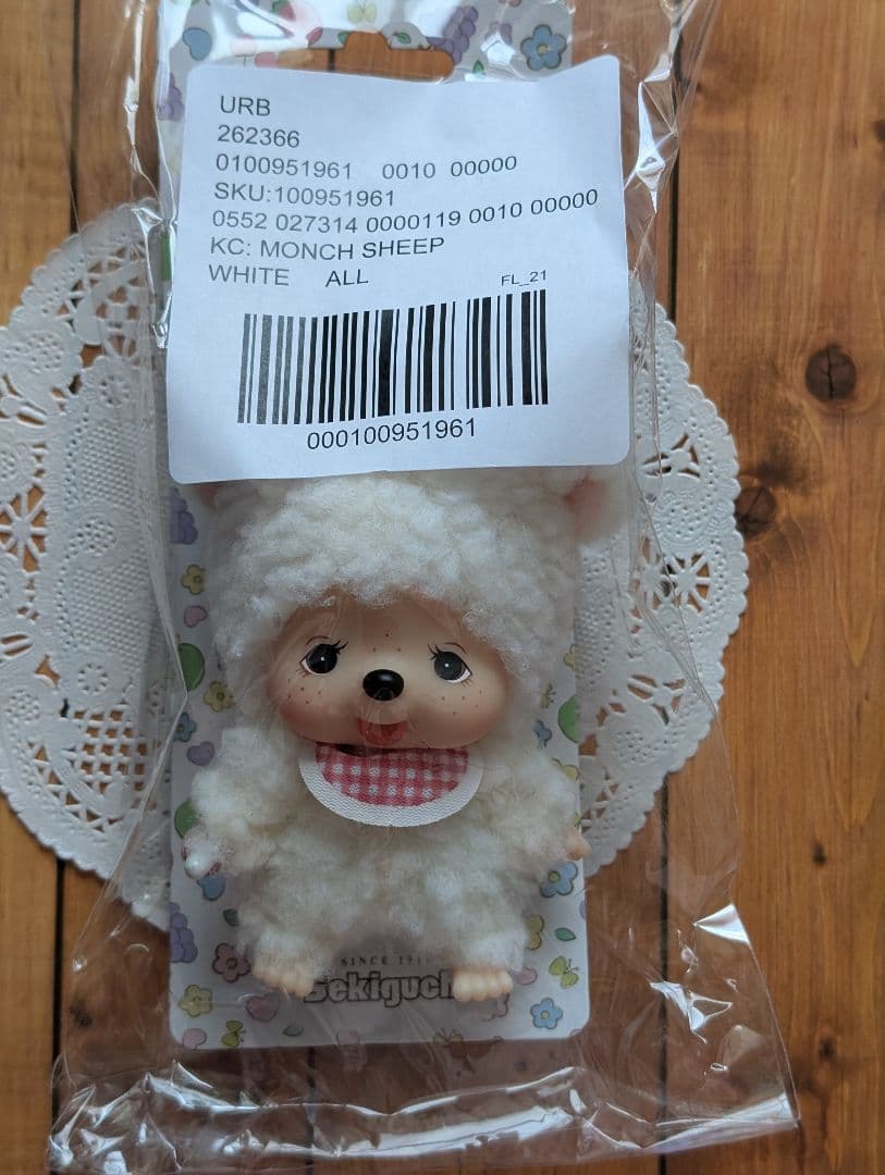 モンチッチ チャム 顔でかぬいぐるみキーホルダー (EU)