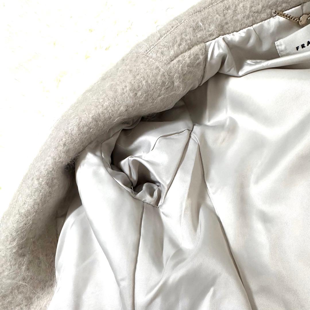 定価:68,300 FRAY I.D ダブルブレストシャギーコート モヘヤ